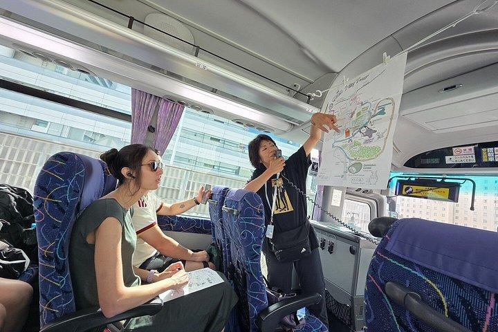 名古屋発ジブリパーク1日バスツアー