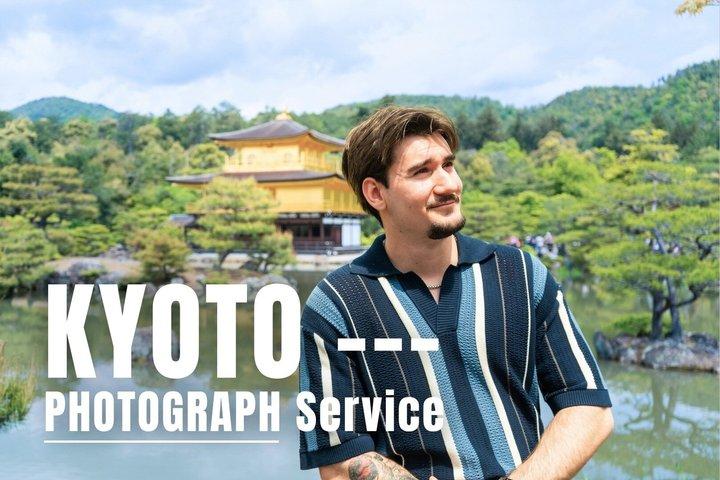 ¡Captura recuerdos en KYOTO! ] Servicio rápido de fotos por fotógrafo