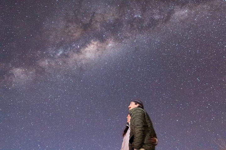 天文ツアー「アタカマの夜の下」