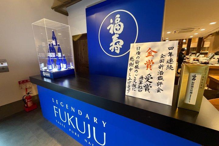 エキスパートパートガイドによる神戸の日本酒ツアー：3＋蔵元、試飲付き