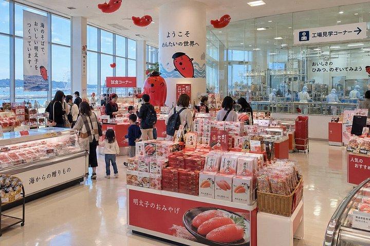 茨城：日立海浜公園＆メンタイパーク日帰り旅行