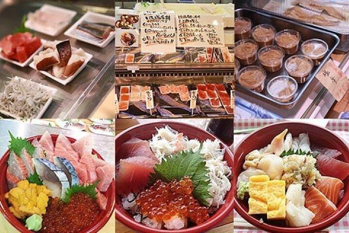 茨城：日立海浜公園＆メンタイパーク日帰り旅行