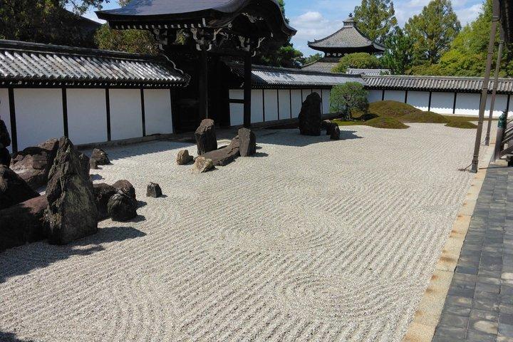 経験豊富な京都生まれのガイドと巡る隠れた京都