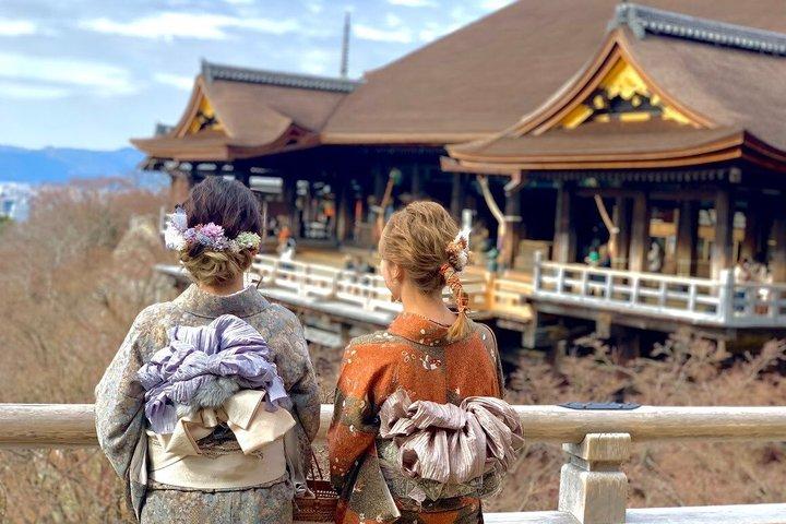 京都：清水寺に一番近い着物レンタル