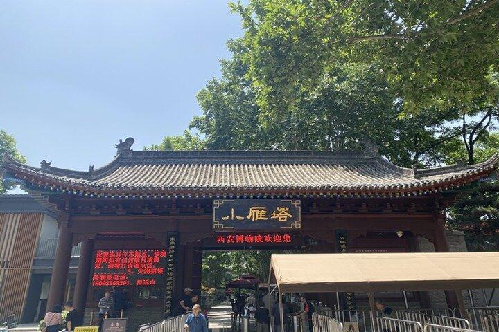 西安2日間定番観光プライベートツアー、空港送迎オプション付き