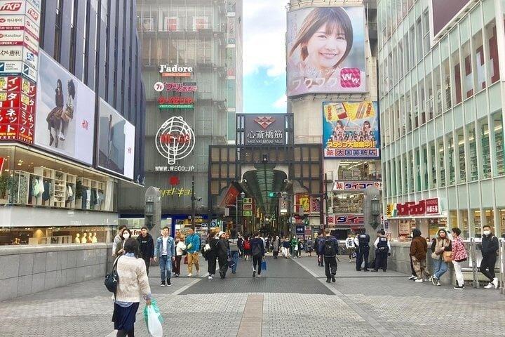 大阪南地区の3時間プライベートガイドツアー