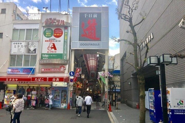 大阪南地区の3時間プライベートガイドツアー