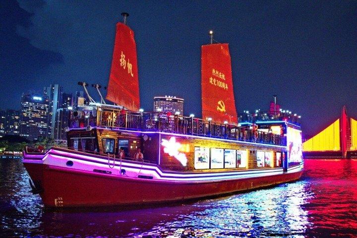 Canton Tower Observatory Ticket with Pearl River Night Cruise