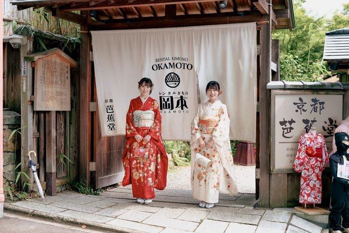 Kyoto Gion: Premium Furisode Kimono Rental Experience