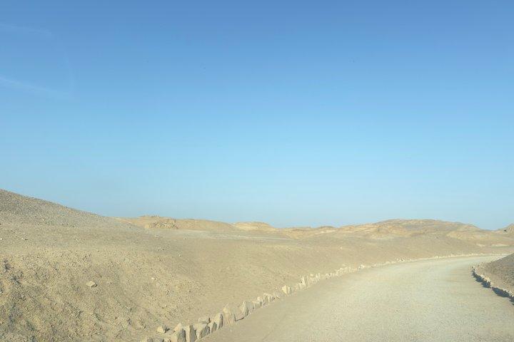 Excursion privée de Lima au sanctuaire et musée de Pachacamac