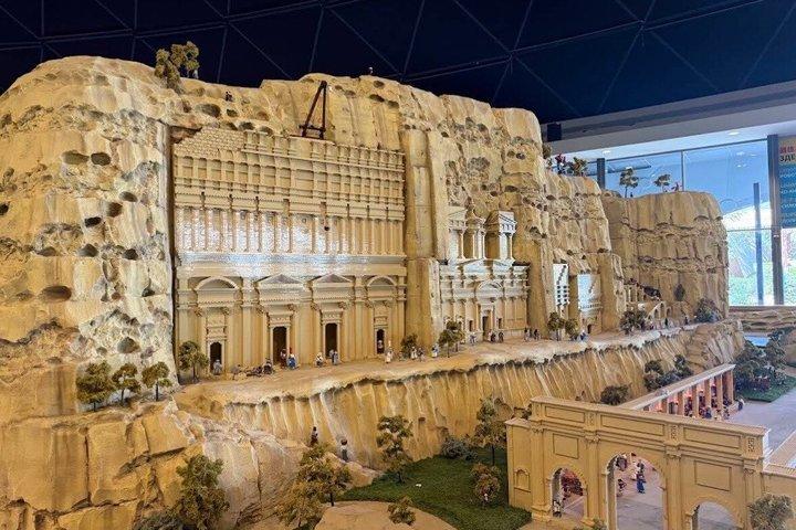 Dubai Parks and Resorts Single or Multiple Parks with Transfer
