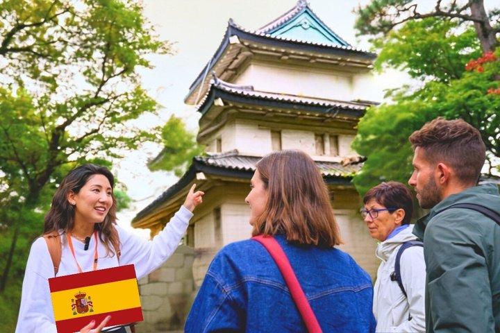 Reiseführer zum Kaiserpalast Tokio (auf Spanisch)