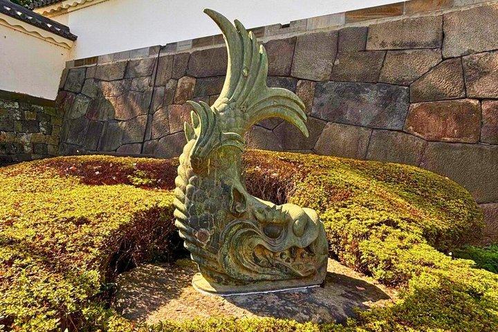 東京皇居ガイド（スペイン語版）