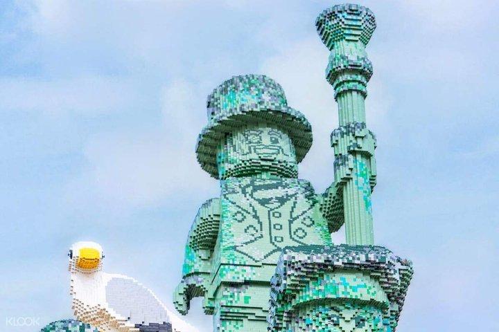 Legoland Shanghai Resort E Ticket