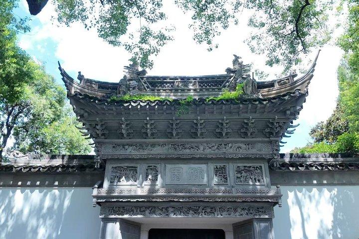 上海豫園と老城隍廟：プライベート460 - 年歩き
