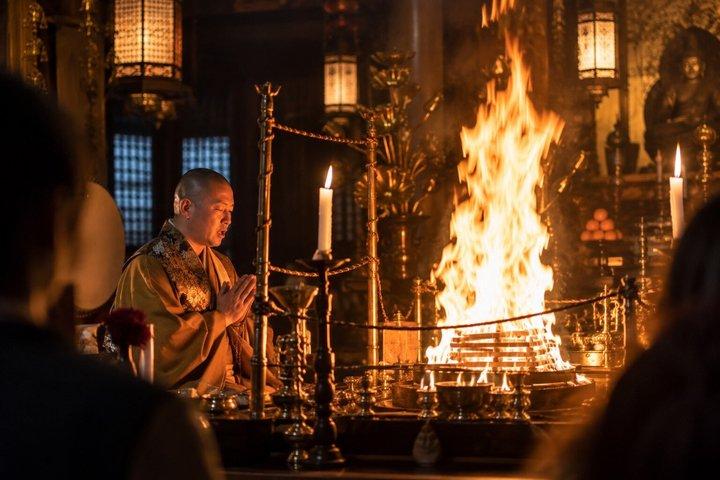 Tokyo Fire Ritual and Meditation Experience at Koyasan Temple
