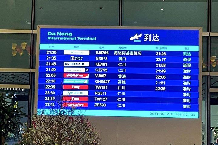 ダナン空港～ホイアンホテルまで自家用車で、またはその逆