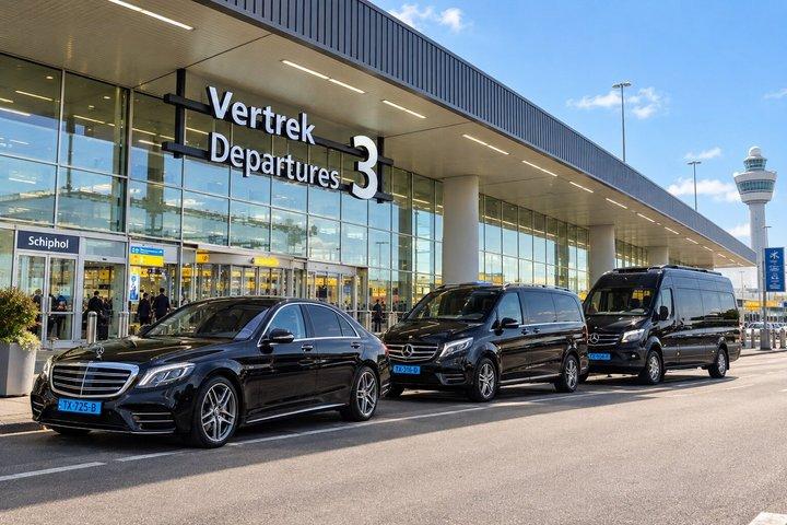 スキポール空港（AMS）までのプライベート空港タクシー送迎