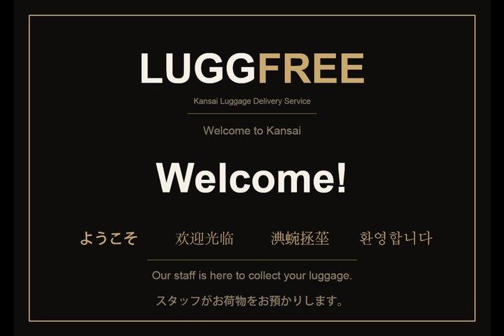 当日ホテル荷物配送：大阪、京都、神戸（団体）