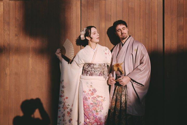 Kyoto Naturljusfotografering