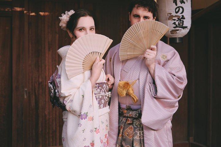 Kyoto Naturljusfotografering