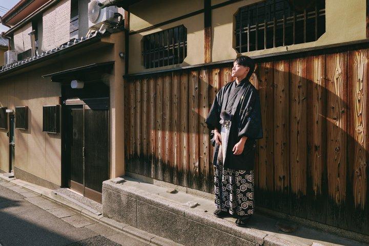 Kyoto Naturljusfotografering