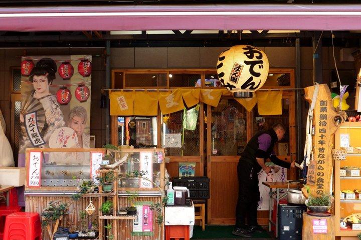 プライベート東京ウォーキングツアー 浅草の寺社と伝統