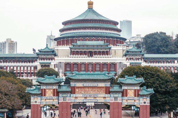 中国 重慶 旅行日程 プライベートカスタムプランニング