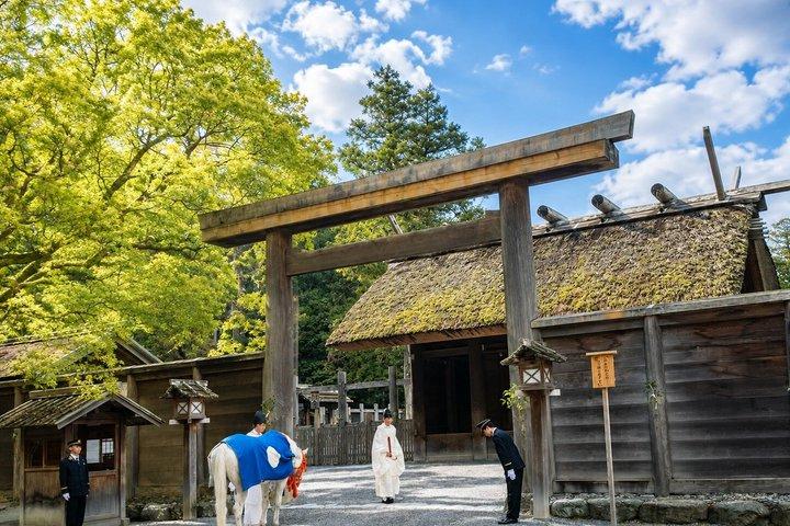伊勢神宮と婚礼岩日帰りツアー：名古屋発