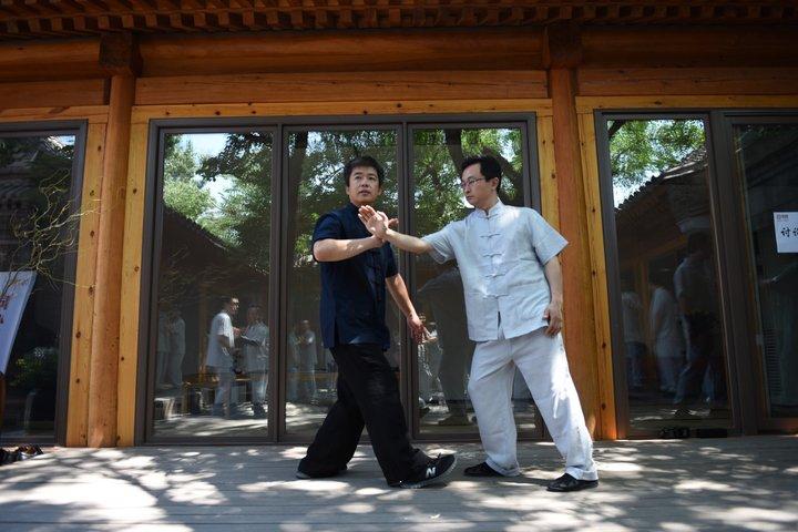 Authentic Private Tai Chi Class with Master Eric Liu