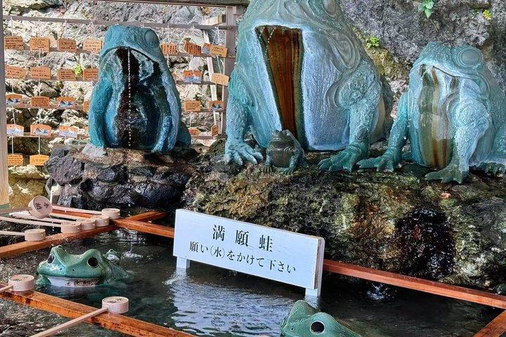 伊勢神宮と婚礼岩日帰りツアー：名古屋発
