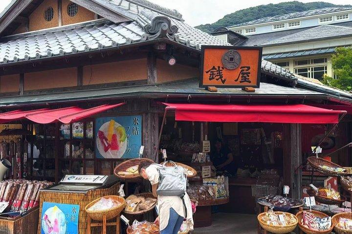 伊勢神宮と婚礼岩日帰りツアー：名古屋発