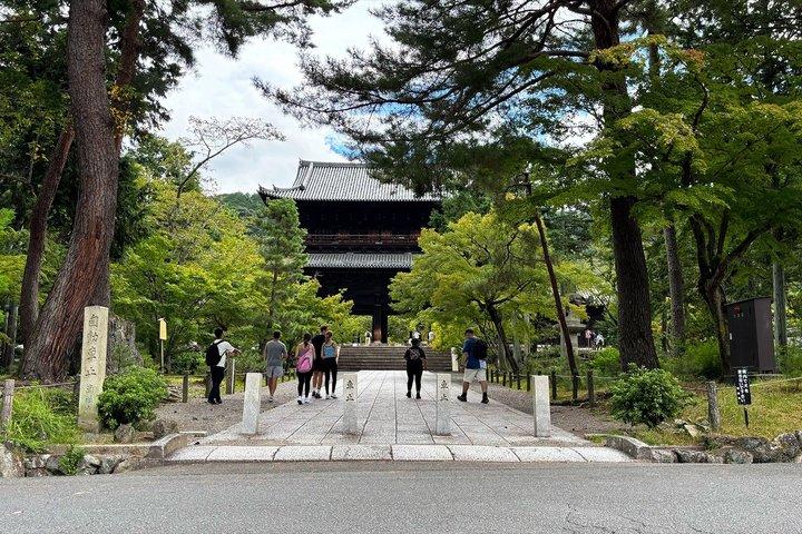 Kyoto: E-Bike Tour - Hoogtepunten, zijstraten en lokale geheimen