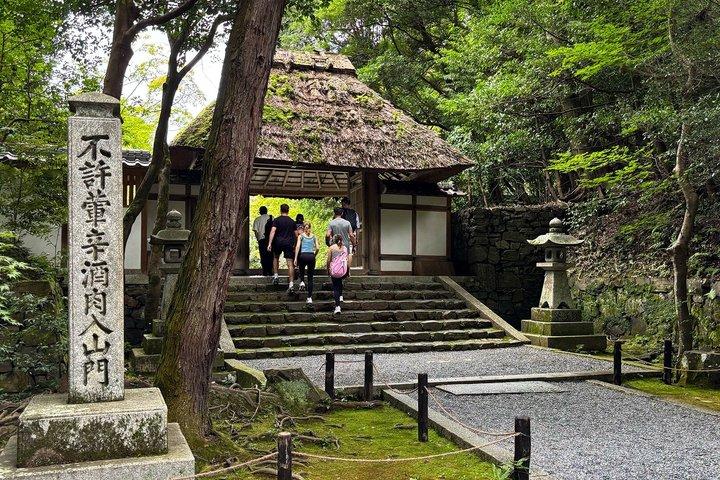 Kyoto: E-Bike Tour - Hoogtepunten, zijstraten en lokale geheimen