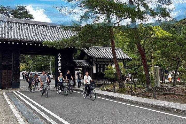 Kyoto: E-Bike Tour - Hoogtepunten, zijstraten en lokale geheimen