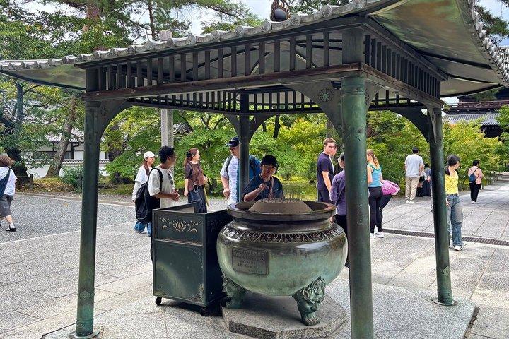Kyoto: E-Bike Tour - Hoogtepunten, zijstraten en lokale geheimen