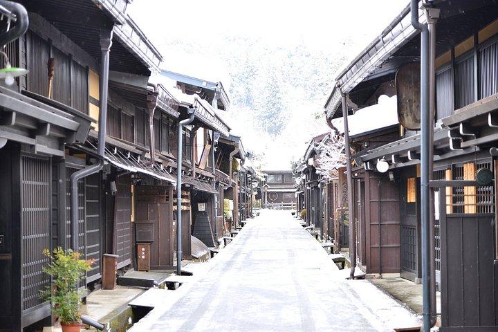 東京発 飛騨高山・白川郷ライトアップ2日間日帰り旅行