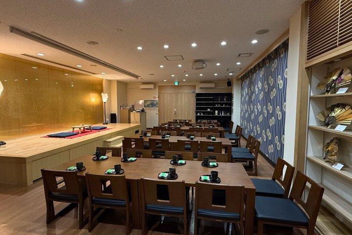 Spettacolo di geisha di 1 ora a Kyoto