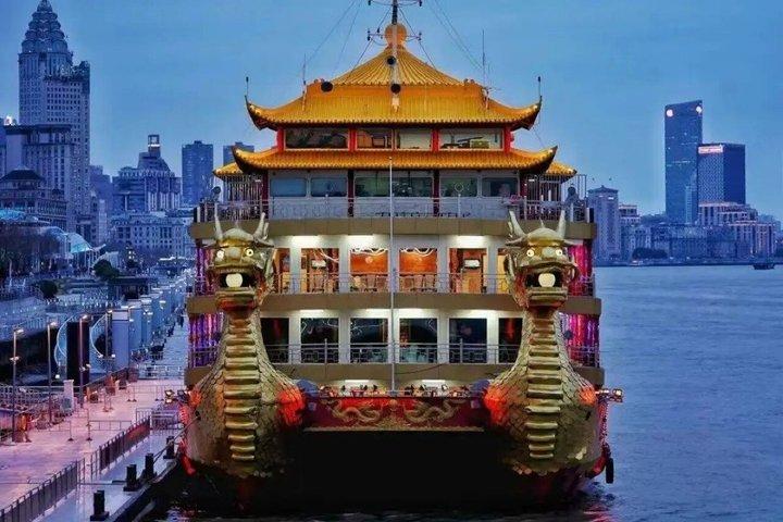 黄浦江クルーズ&上海バンドシティの夜景ツアー
