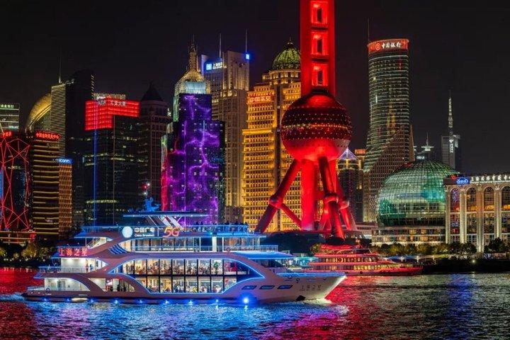 Huangpu River Cruise&Bund City Lights Evening Tour of Shanghai