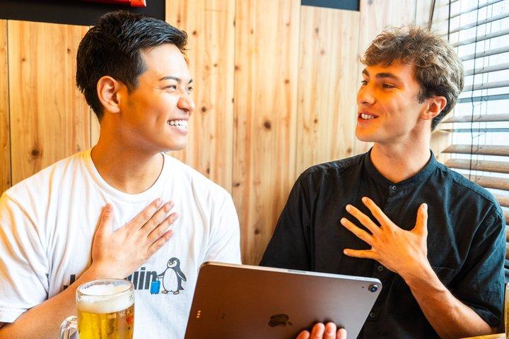 Learn Japanese While Bar Hopping in Tokyo