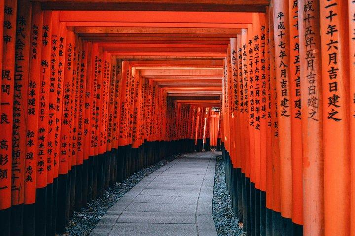 京都 5時間プライベートチャーター(関西国際空港送迎付き)