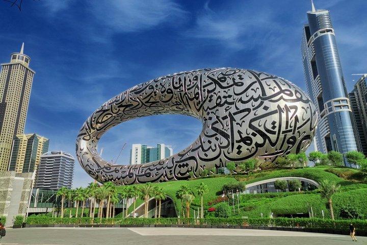 Skip the line Museum of the Future Dubai Private Guided Tour
