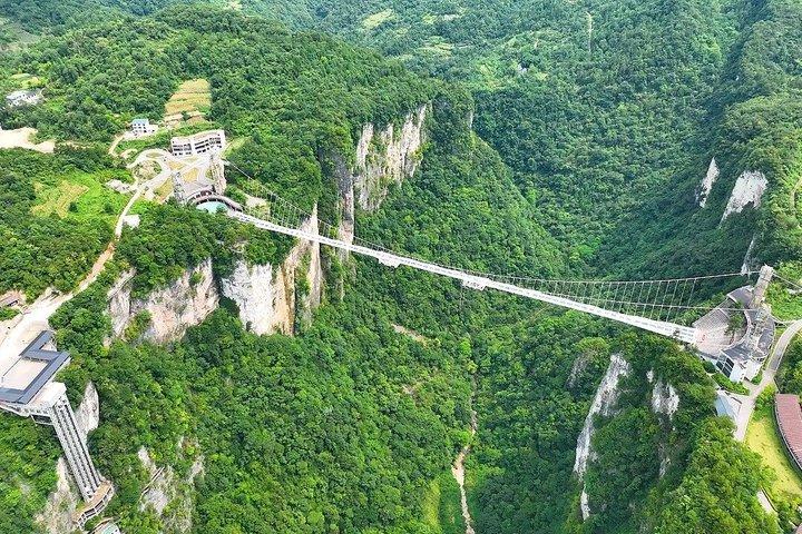 張家界大峡谷・ガラス橋観光名所チケット