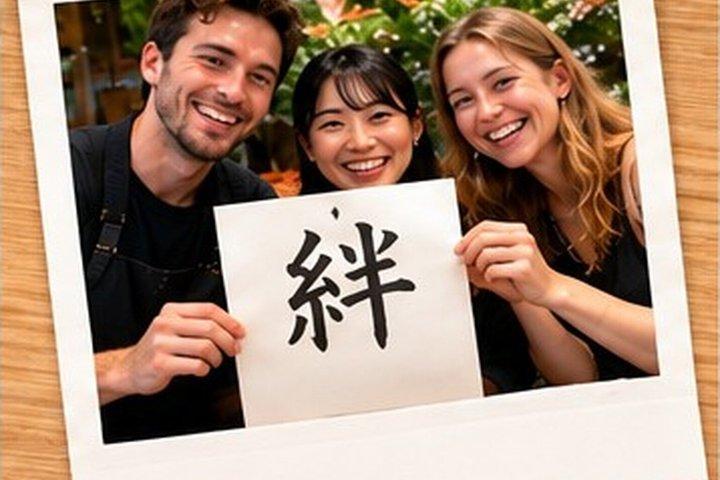 東京のホームダイニング＆銭湯体験：地元の人のように買い物・料理・食事