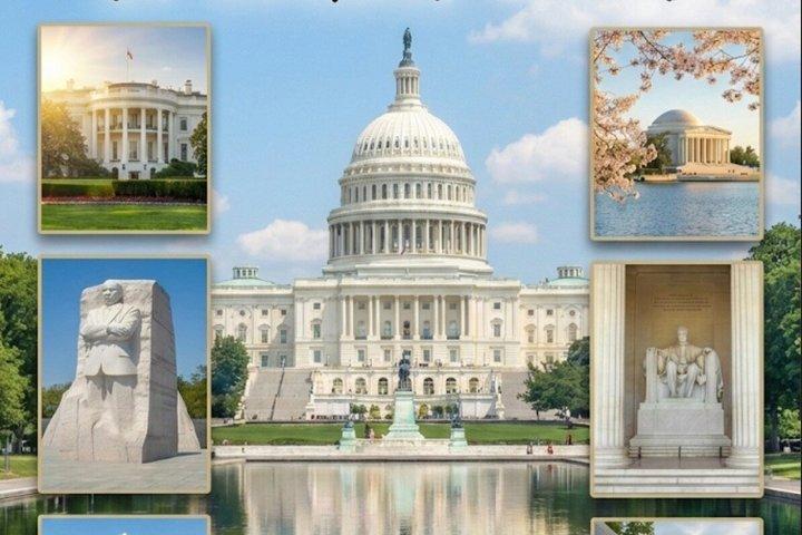 グランドツアー・オブ・ワシントンD.C.