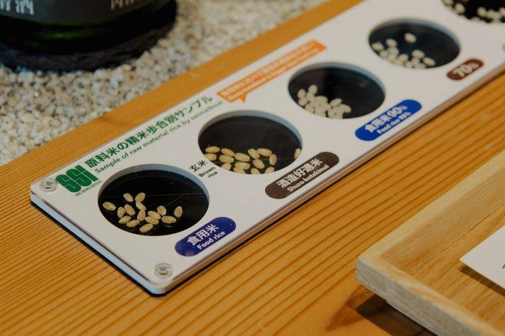 Sake "Omakase" in Osaka : Guided Tasting by a Active Sake brewer
