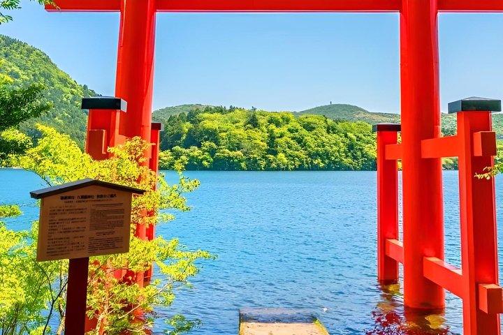 大阪発 琵琶湖とラ・コリーナ景勝地日帰りツアー