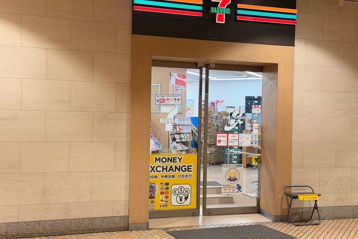 Japan’s Convenience Store Food & Alcohol Tour