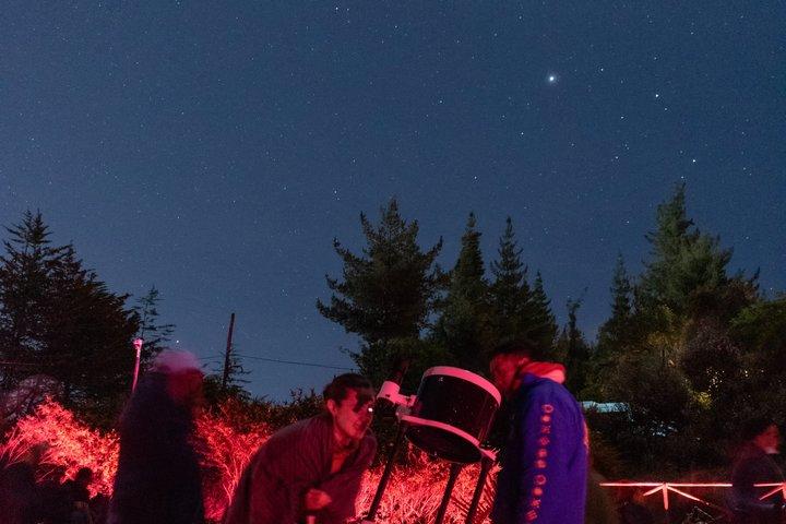 Planetarium Cusco OFFICIEL SIDE